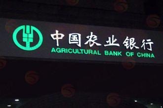 霓虹燈類 霓虹燈類