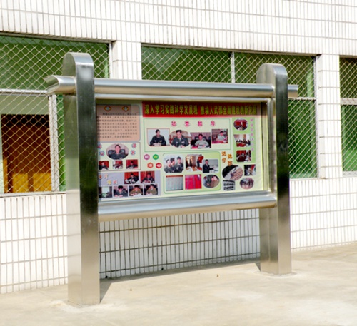 咸寧標(biāo)識標(biāo)牌設(shè)計