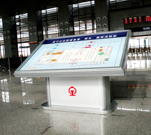 咸寧標(biāo)識標(biāo)牌設(shè)計