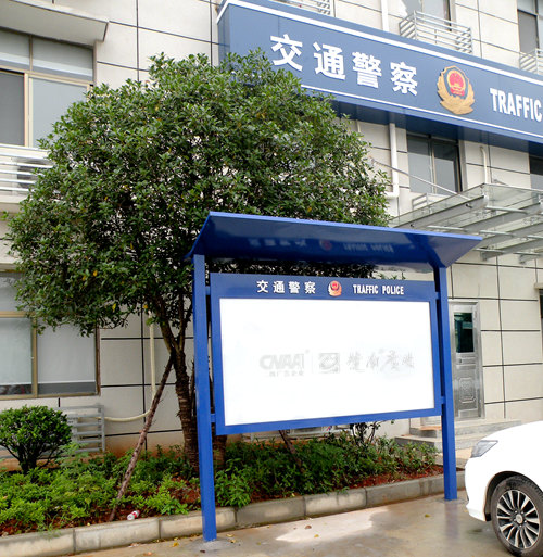 陜西標(biāo)示標(biāo)牌